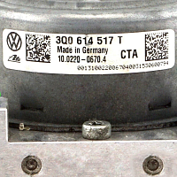 ABS ESP, čerpadlo Škoda Octavia III 5E - 4