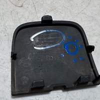 1K6 807 441 B   kryt pro tažné oko Pření nárazník černá barva - 4