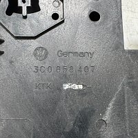 odkládací prostory VW Passat 3C, hliníkový 3C08584 - 5