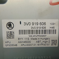 Columbus 9,2" MIB2.5  Škoda Superb 3V - 7
