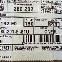 AIRBAG VW 5G0 880 201 S - 5