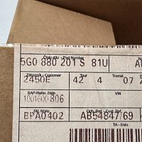 AIRBAG VW 5G0 880 201 S - 6