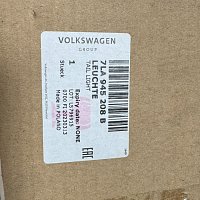 Pravé zadní LED světlo VW Multivan T6 Transporter - 6