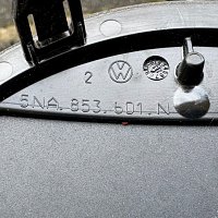 Tiguan II znak přední pro radar do masky - 3
