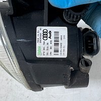 Mlhovka pravá Audi A5 8T A4 - 5