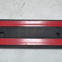 Originální lišta prahu předních pravých dveří Audi pro Audi A4 B8 8K, číslo dílu 8K0853374 - 4
