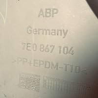 VW Multivan T5 7H Přední Pravý panel dveří 7H5867104d - 6