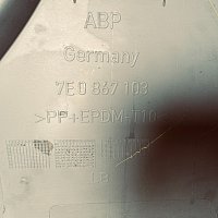 VW Multivan T5 7H Přední levý panel dveří - 8