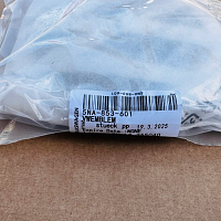 Originální emblém s logem pro VW Tiguan II vpředu 5NA853601 (OEM) NOVÉ - 2