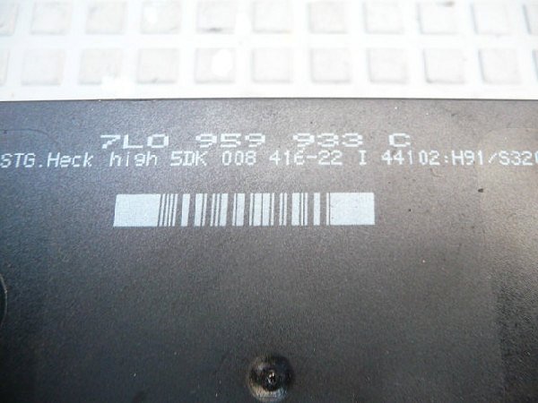 Komfortní jednotka centrálu  7L0 959 933 C  Touareg Porsche Cayenne