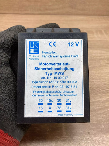 1900917 TRANSPORTER T5 TDI jednotka ECU