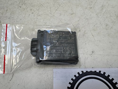 2Q0 907 572 M  Přední radar Audi Q2  NOVÝ DÍL  Čidlo radaru ACC