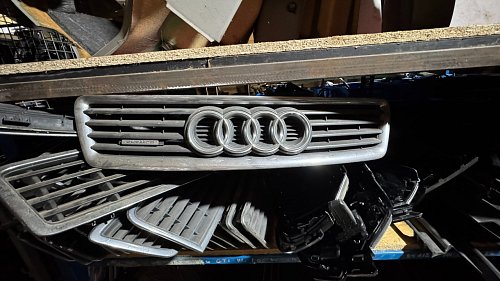 Přední maska  ​​chladiče Audi A6 4B ALLROAD